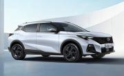 GAC Emzoom